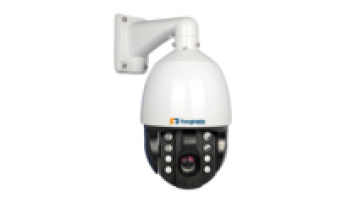 40X/30X/20X Zoom IR Night Vision PoE WiFi Outdoor PTZ Dome Security Camera1