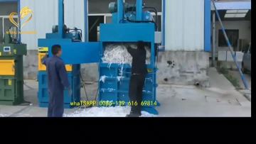 plastic baling machine