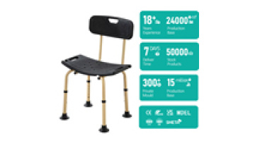 Household High-end Wood Grain Aluminum Alloy Bath Chair 150kg Weight Capacity Non-slip Chairs for Elderly Black Shower Chair1