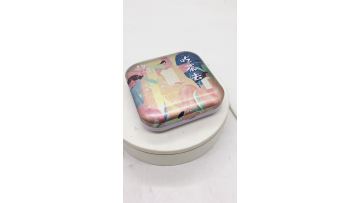 Vintage Metal Storage Box.MP4