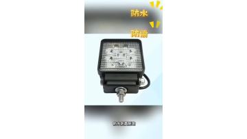 Work light illumination lamp (5)