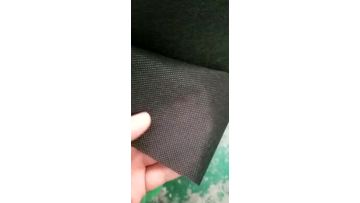 black non woven fabric detail.mp4