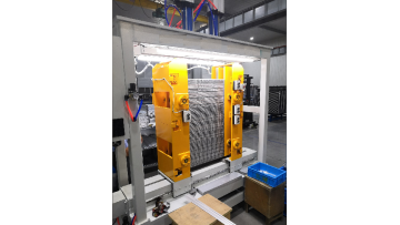 Plate Bar Core Assembly Machine