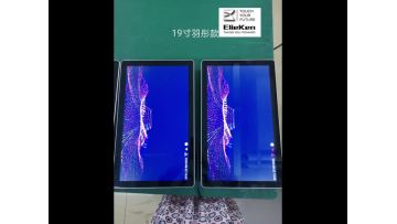 wall mounted digital advertising display