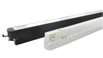 Slimline Track Lighting