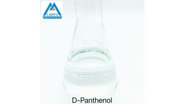 D-Panthenol