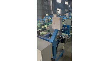 Paper Taping Machine -3