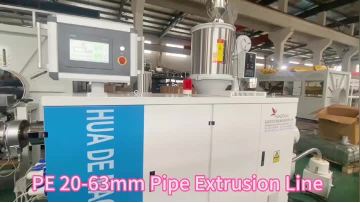 20-63mm PE tube manufacture machine 