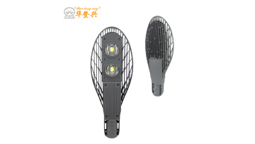 LED street light
