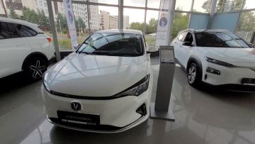 2022 Changan EADO EV460