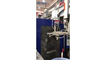 basin-product