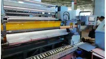 80/100/80C Intelligent Automatic High-Speed Casting Film Machine