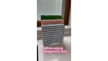 White wiping arrangement rack
