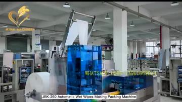 baby wet tissue making machine 