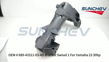 689-43311-03-4D Bracket Swivel 1