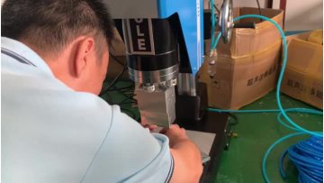 ultrasonic welding machine for car door lock