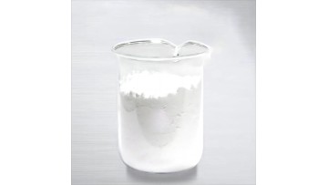 Powder Defoamer