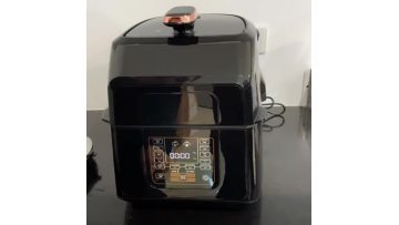 GC5250