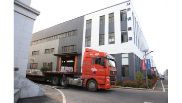 Packaging and shipping