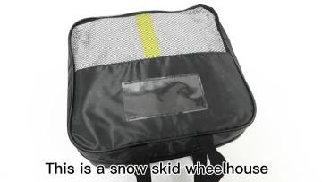 tire cover 001