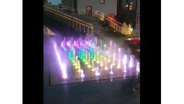 wonderful dry fountain