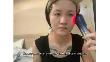 Use beauty instrument when applying the mask