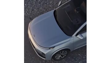 ideal L9 Car
