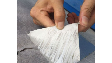 Butyl waterproof tape