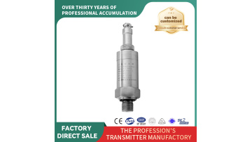 Measuring range 0~100kPa to 0~20MPa(PB6000-2)