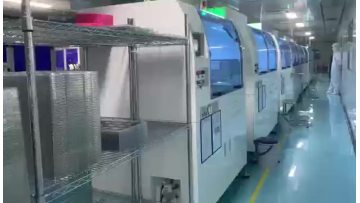Display Factory Production Line Video