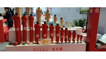 GHS series product in exhibition
