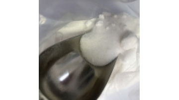 Agricultural Grade White Crystal Ammonium Sulfate at Best Price1