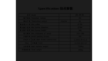 20L Manual Pet Blow Molding Machine.mp4