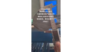Ultem 1000 rod