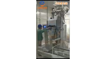 Cellulose packaging