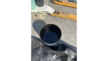 Liquid adhesive (1)