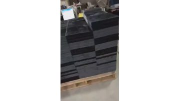 Rubber Liner 3.mp4