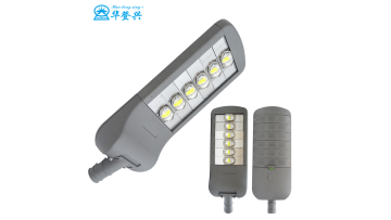 LED street light