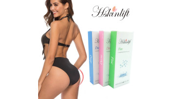 Hskinlift 2