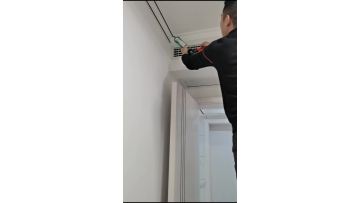 silicone sealant 33