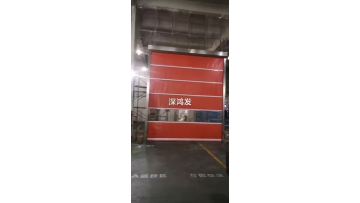 PVC high-speed rollup doors