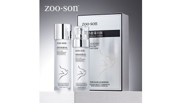 Polypeptide skin care set