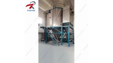LPG Series High-speed Centri-fuge Atomizing Drier (14)