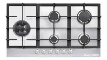 Glem Stainless Steel Hobs