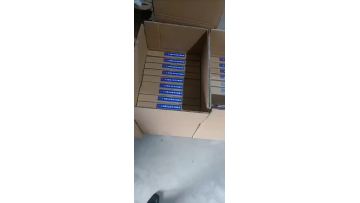 Packing box