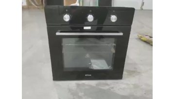 OVEN B2M