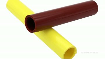 Pearlescent colored PVC film