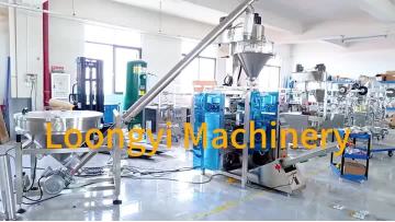food powder LYPM