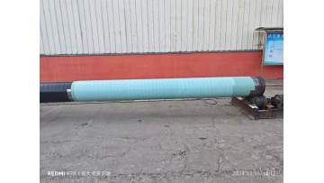 viscoelastic tape (1)