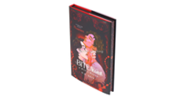 Custom Case Bound Book Edge Gilding Hardcover Book Printing1